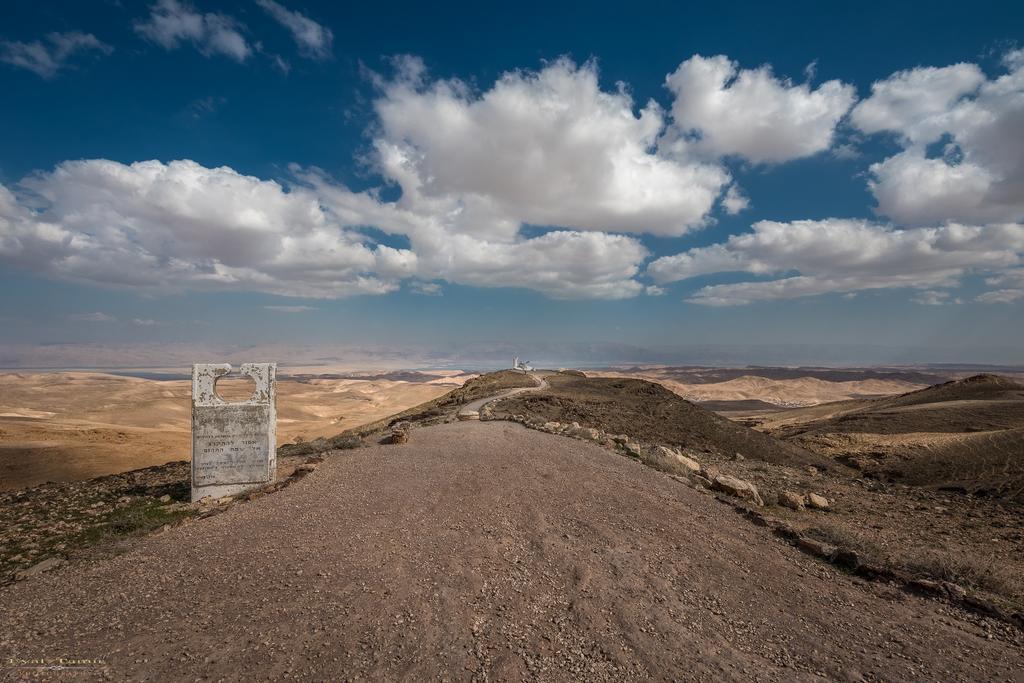 Desert Picture Arad Esterno foto